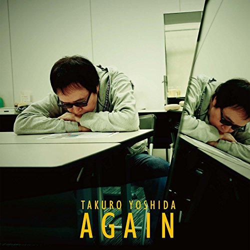 ザ・バッド・ボーイズ　ビートルズが教えてくれた　ま見本盤　柳田ヒロ　吉田拓郎 ザ・バッド・ボーイズ ビートルズが教えてくれた ま見本盤 柳田
